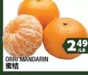 ORRI MANDARIN