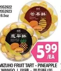 MIZUHO FRUIT TART - PINEAPPLE