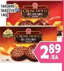 Crunchoco Almond 1643649 3642319 140g