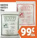 Glutinous Rice Flour 16oz