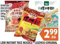 LBW INSTANT RICE NOODLE - LIUZHOU (ORIGINAL)