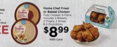 Sabra - Home Chef Fried or Baked Chicken