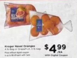 Cars - Navel Oranges or Grapefruit