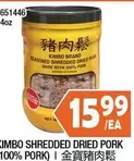 SHREDDED DRIED PORK