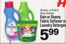 Downy - Fabric Softener or Laundry Detergent