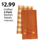 Harvest - 2-Pack Kitchen Towels