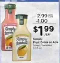 Fruit Drink or Ade
