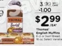 Thomas - English Muffins or Swirl Bread