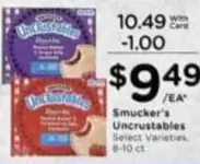 Smucker's - Uncrustables