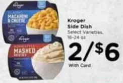 Side Dish