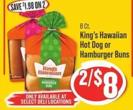 King's Hawaiian - Hot Dog or Hamburger Buns