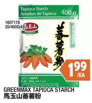 TAPIOCA STARCH 20/400G(48)