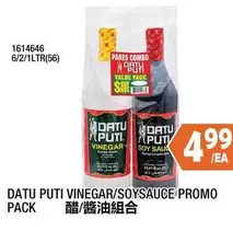 DATU PUTI VINEGAR/SOY SAUCE PROMO PACK 1614646 6/2/1LTR(56)