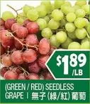 SEEDLESS GRAPE