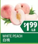 WHITE PEACH