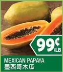 MEXICAN PAPAYA