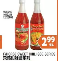 F/HORSE SWEET CHILI SCE SERIES 1619210 1619211 12/25FOZ