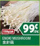 ENOKI MUSHROOM