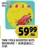TWW 1YOLK ASSORTED NUTS MOONCAKE