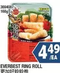 EVERBEST RING ROLL 3694087
