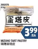 TART PASTRY 3692076