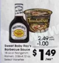 Nongshim - Sweet Baby Ray's Barbecue Sauce or Ramen