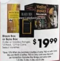 Black Box or Bota Box