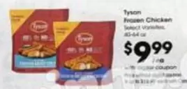 Tyson - Frozen Chicken