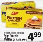 Protein Waffles or Pancakes