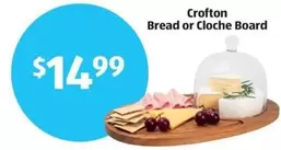 Bread or Cloche Board