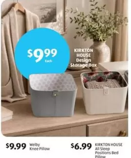 all - Design Storage Box