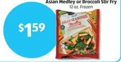 Green Giant - Asian Medley or Broccoli Stir Fry