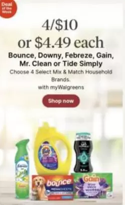 bounce - Household Brands