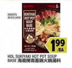 HDL SUKIYAKI HOT POT SOUP BASE