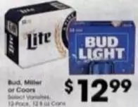 Miller - Select Vases