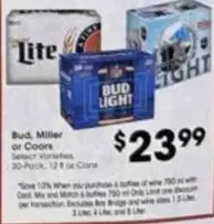 Bud Light - Bud, Miller or Coors