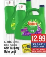 Gain - Laundry Detergent
