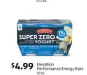 SUPER ZERO YOGURT