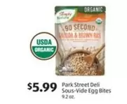 Simply Nature - 90 Second Quinoa & Brown Rice