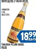 TAKARA PLUM WINE 1668376