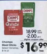 Meat Sticks