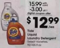 Tide - Liquid Laundry Detergent