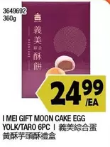 GIFT MOON CAKE EGG YOLK/TARO 6PC