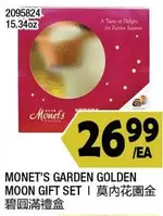 MONET'S GARDEN GOLDEN MOON GIFT SET