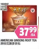 AMERICAN GINSENG ROOT TEA