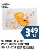 PORTUGUESE EGG TART