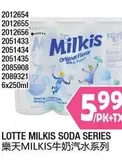 MILKIS SODA SERIES
