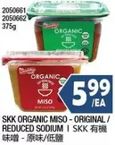 SKK ORGANIC MISO - ORIGINAL / REDUCED SODIUM