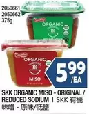 SKK ORGANIC MISO - ORIGINAL / REDUCED SODIUM