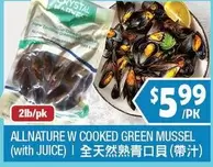 COOKED GREEN MUSSEL (with JUICE)